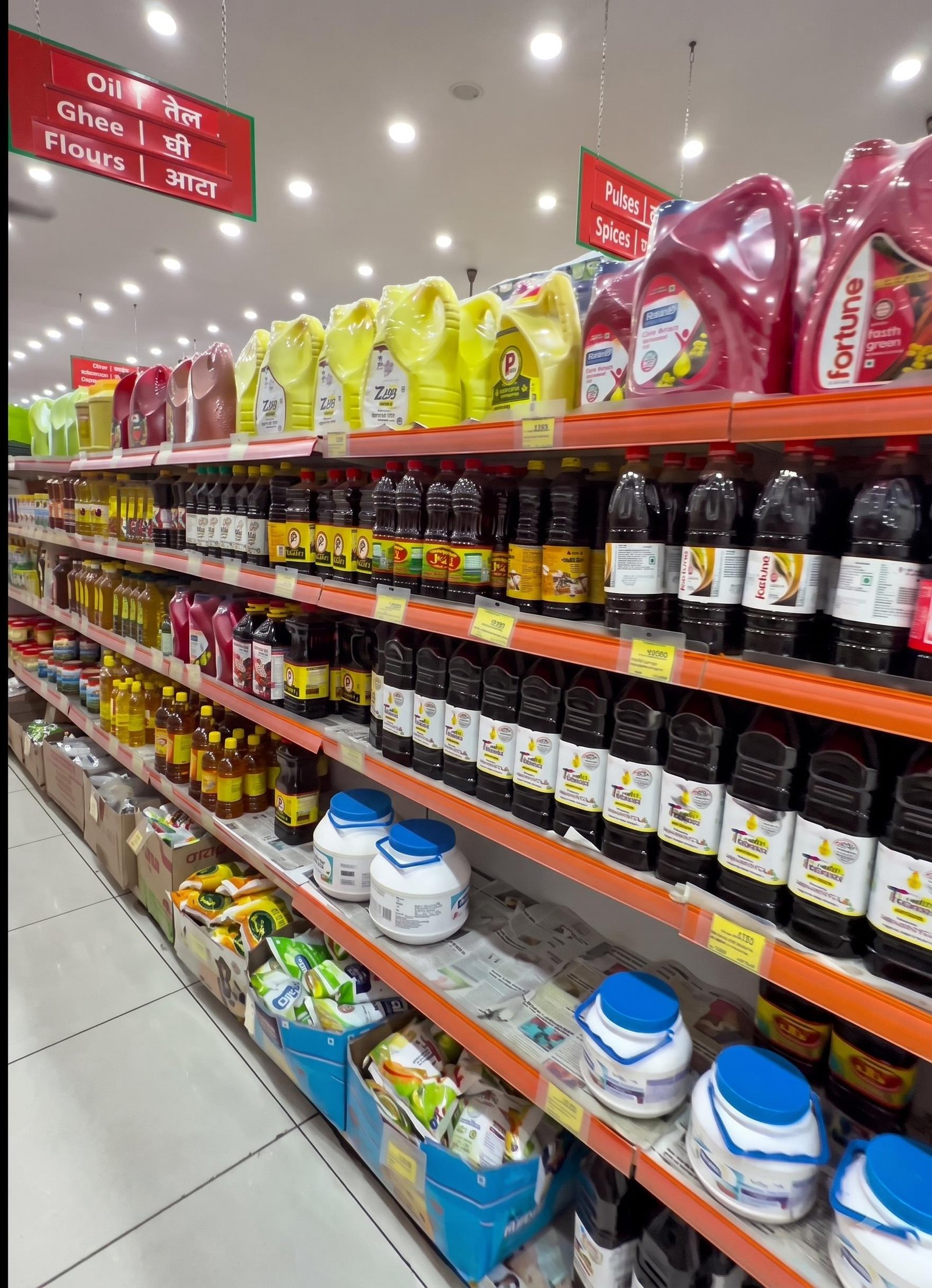 Snacks & Drinks Department